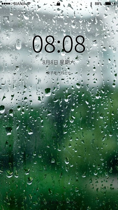 玻璃上的雨滴摄影图手机壁纸