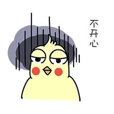 难受不开心可爱手绘黄色鹦鹉表情包