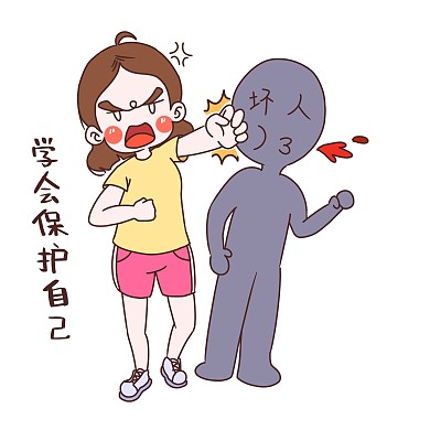 女士性安全教育表情包