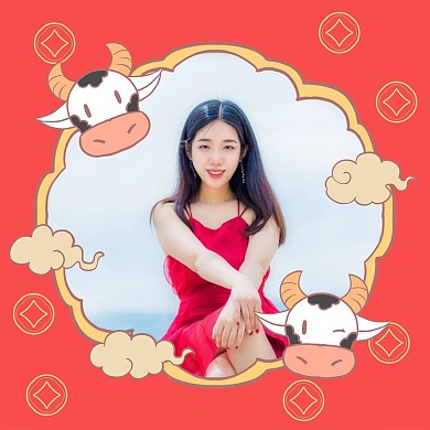 新年牛年头像框