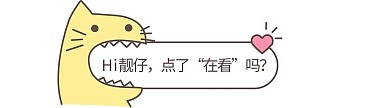 新媒体引导标签在看