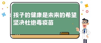 苗新闻微信公众号封面图