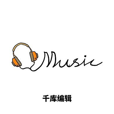 绿色木门LOGO