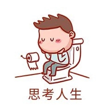 停课不停学表情包