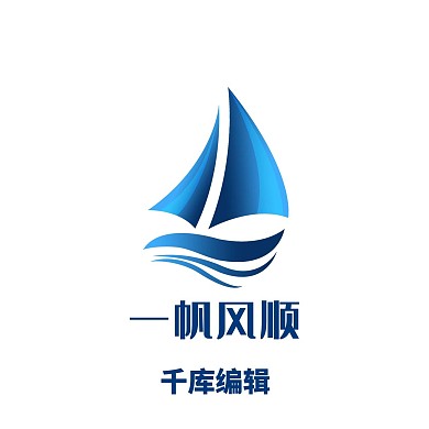 蓝色帆船LOGO