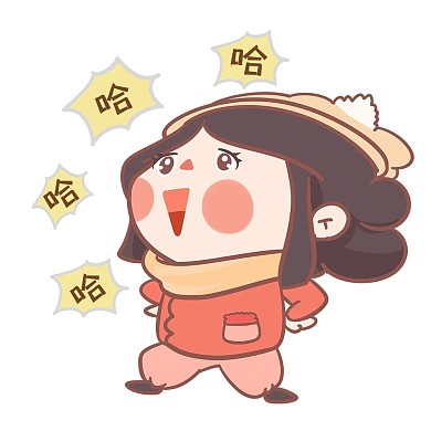 元宵节可爱女孩大笑表情包