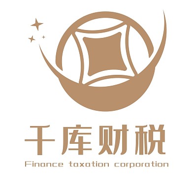 公司企业LOGO
