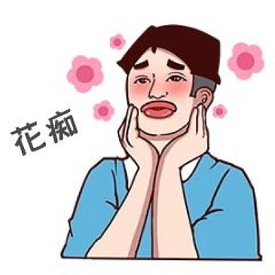 千库编辑原创元素真人逗趣犯花痴表情
