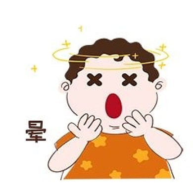 晕了表情男孩矢量图