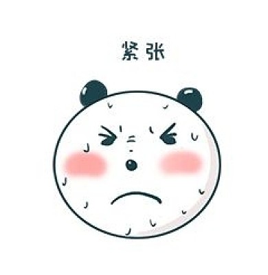 熊猫表情包