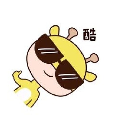 可爱卡通手绘表情包小鹿酷