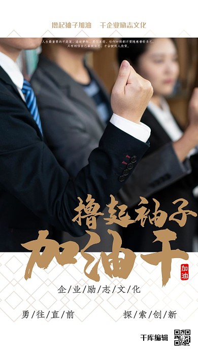 摄影图海报人物黄色简约摄影图海报