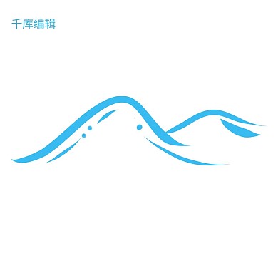矢量蓝色简易山峰