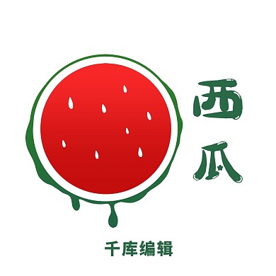 西瓜图标logo