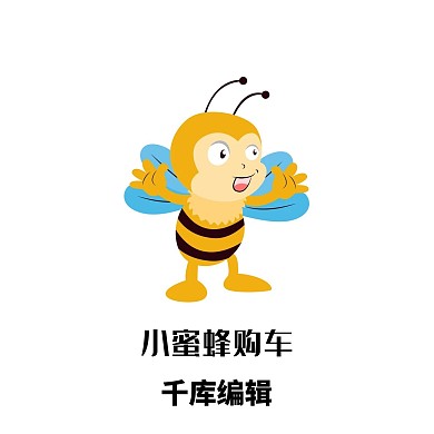 黄色蜜蜂LOGO