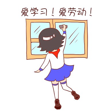 表情爱学习爱劳动开学季小学生插画