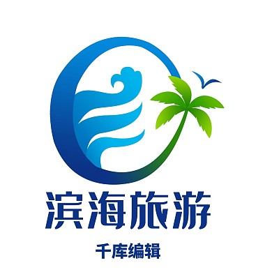 蓝色椰子树LOGO