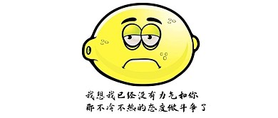 千库编辑原创卡通微信公众号封面图