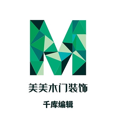 绿色木门LOGO