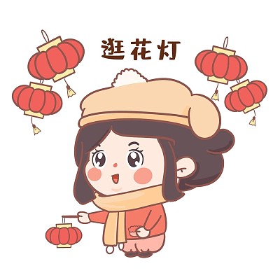 元宵节逛花灯可爱卡通女孩表情包
