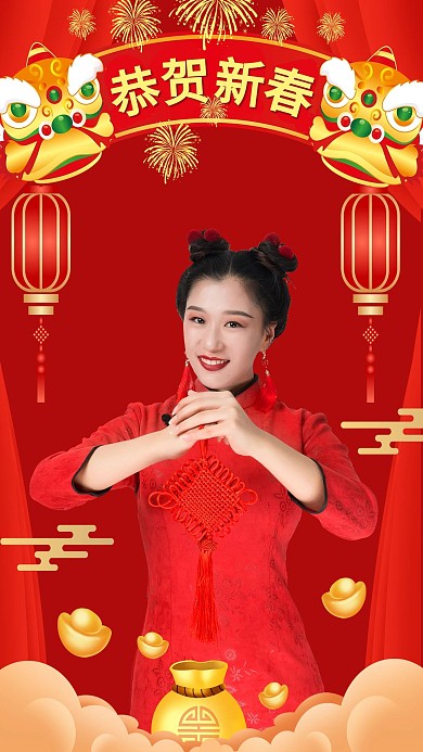 人物拜年拜年模特红色中国风手机海报