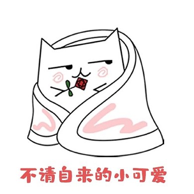 宝宝们小礼物来一波