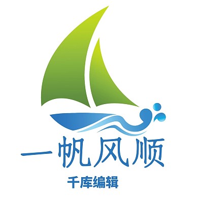 绿色帆船LOGO