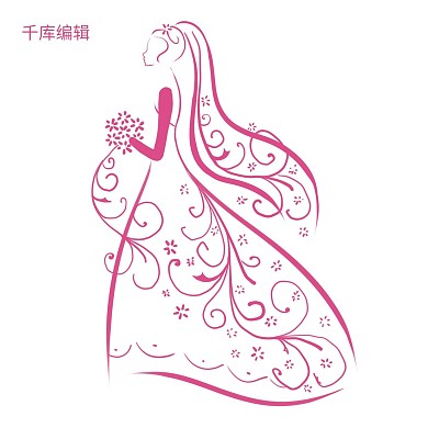 婚礼logo