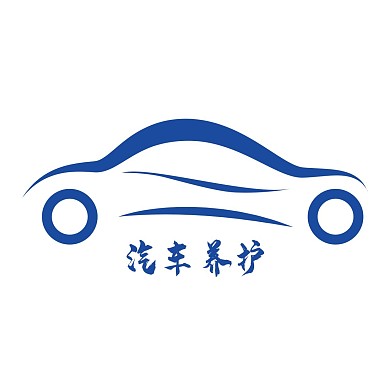 汽车蓝色logo