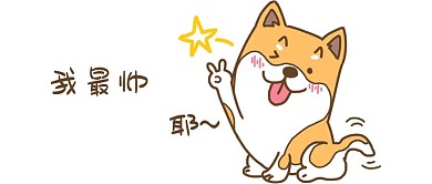 卡通微信公众号封面图