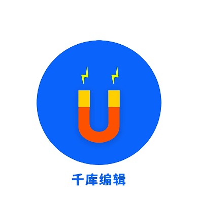 暗蓝色背景天然磁石u型吸铁石图案