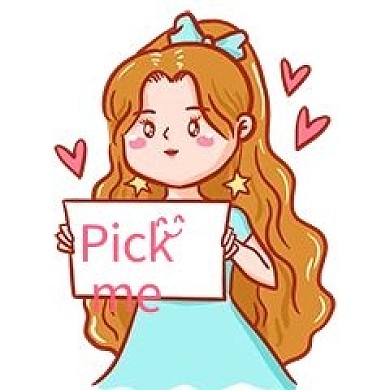 pickme表情包