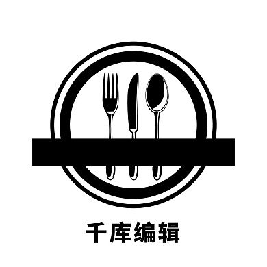 矢量图logo刀叉勺子圆形