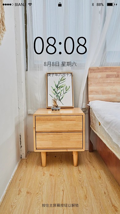 家具床头柜壁纸