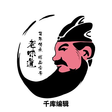 老味道餐饮图标