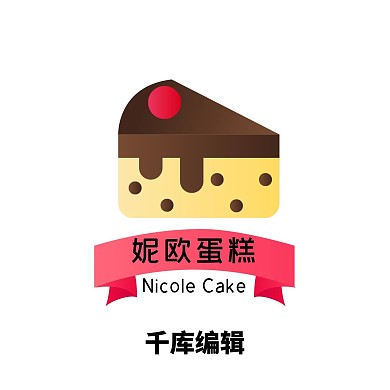 黄色的蛋糕