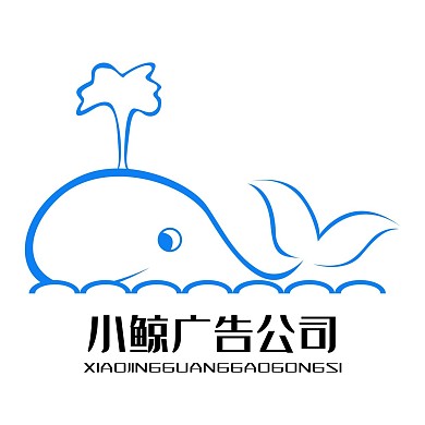 蓝色线条鲸鱼LOGO