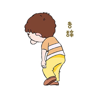 卡通男孩开学表情包