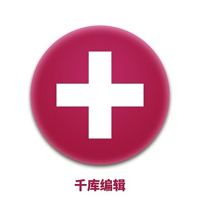 网页logo设计