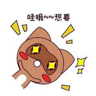 手绘卡通可爱萌宠动物表情包