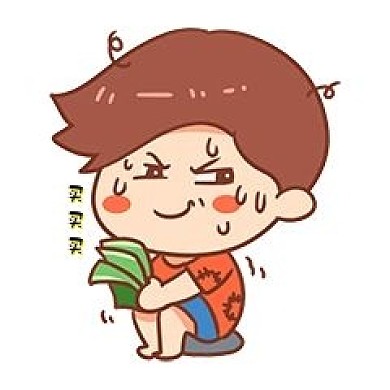 男孩购物买买买新媒体表情包