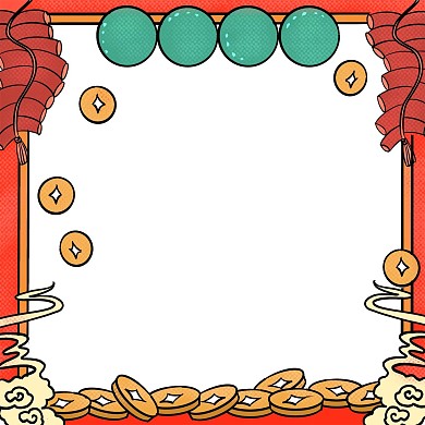 铜钱装饰新年签微信头像