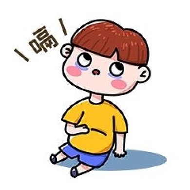 吃饱打嗝的男生