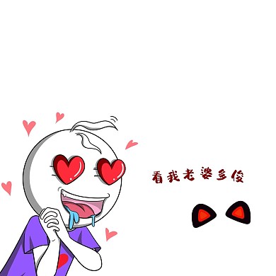趣味封面动漫白科通朋友圈封面