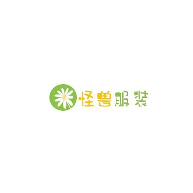 绿色清新风格雏菊服装logo设计