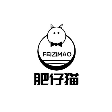 肥仔猫肥猫形状领带黑色简约LOGO