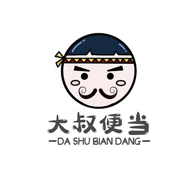 大叔便当卡通胡子头像黑白简约LOGO
