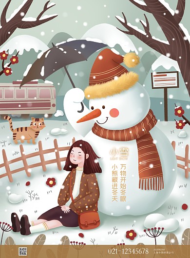 下雪天雪人插画风女孩树木围栏小猫寒冷