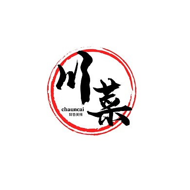 创意大气红色古风大气川菜餐饮招牌logo