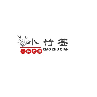 小竹签店标logo